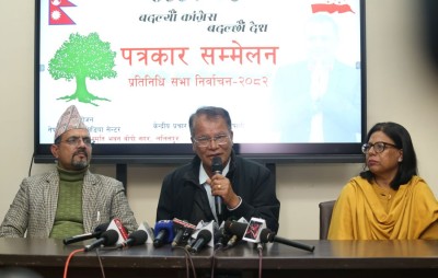  प्रतिनिधिसभा निर्वाचन :  कांग्रेसले कुनैपनि दलसँग चुनावी तालमेल नगर्ने 
